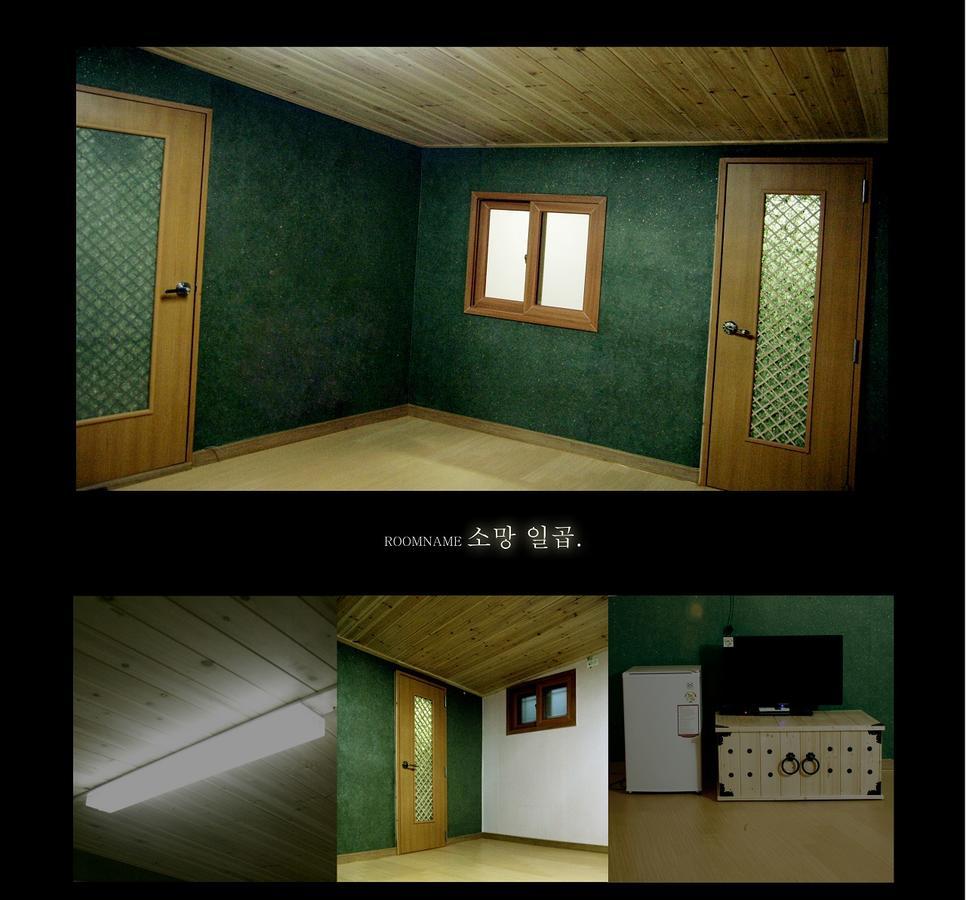 Somangchae Guesthouse Csondzsu Kültér fotó